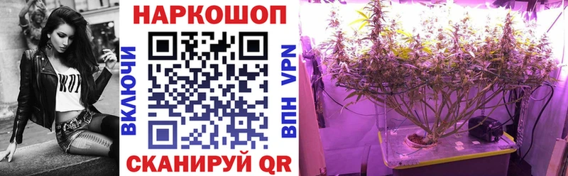 Все наркотики Свирск Марихуана  A-PVP  ГАШ  АМФЕТАМИН  Меф мяу мяу 