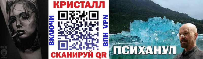 цена наркотик  Свирск  Amphetamine VHQ 