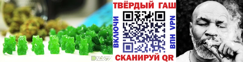 Cannafood конопля  купить наркоту  hydra ссылка  Свирск 