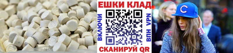 Ecstasy louis Vuitton  Свирск 