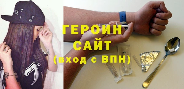 2c-b Сафоново