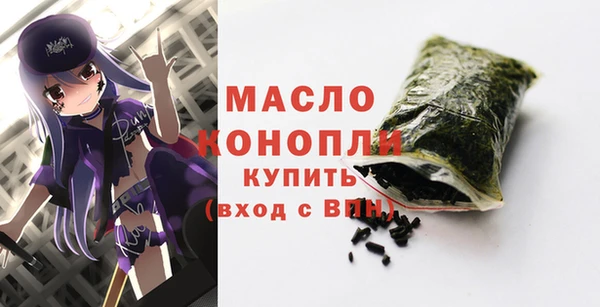 трава Дрезна