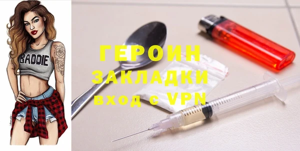 круглые Сатка