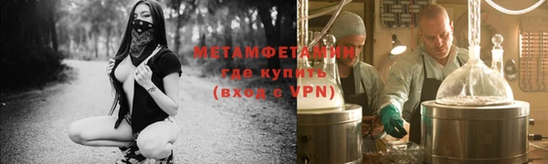 круглые Сатка