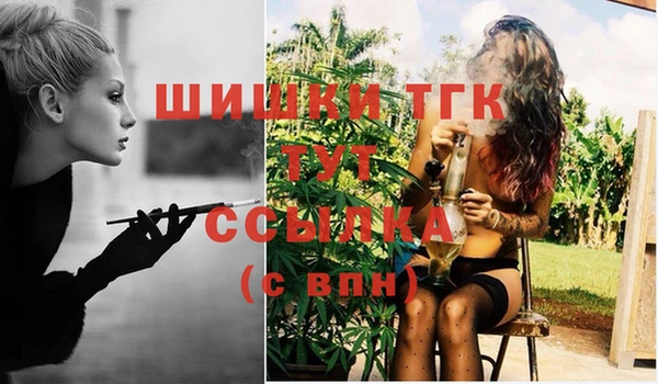 2c-b Сафоново
