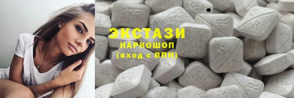 круглые Сатка