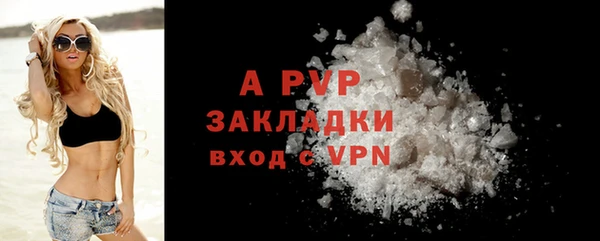 круглые Сатка
