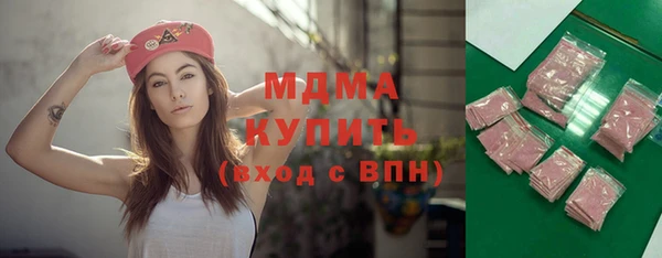 круглые Сатка