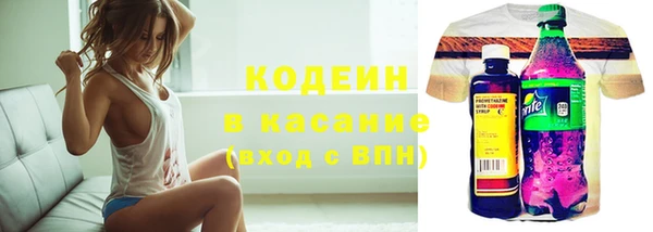 трава Дрезна