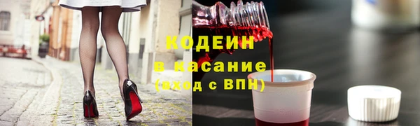 2c-b Сафоново