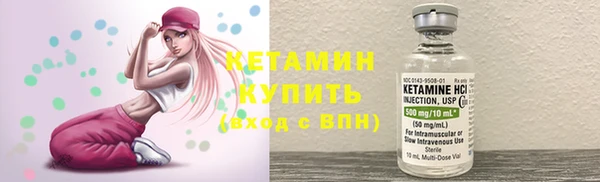 круглые Сатка
