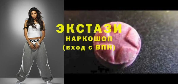 2c-b Сафоново