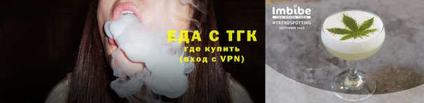 2c-b Сафоново