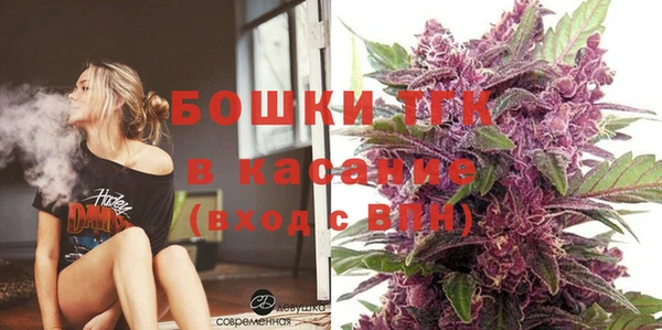 круглые Сатка