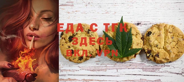 амфетамин Дубна