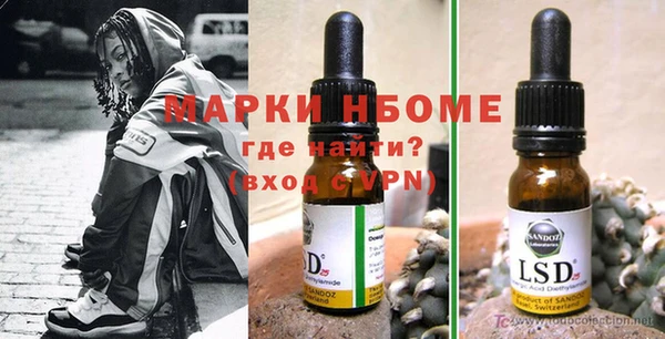 мет Дубовка