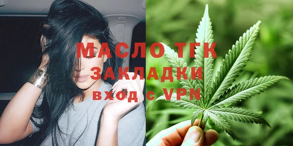 круглые Сатка