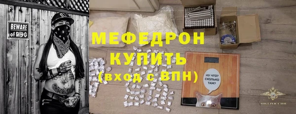 круглые Сатка