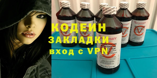 круглые Сатка