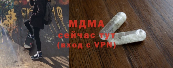 круглые Сатка