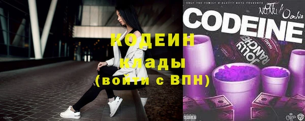 2c-b Сафоново