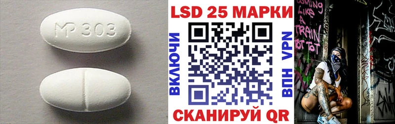 ОМГ ОМГ маркетплейс где найти наркотики Свирск ЛСД экстази кислота